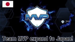 韓国プロゲーミングチームが母体の「Team MVP Japan」設立―元4dN竹田 
