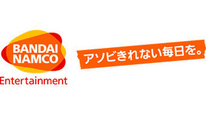 バンナム、「株式会社バンダイナムコ研究所」を2019年4月1日に設立─新たな価値創出を目指す 画像
