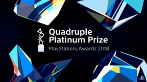「PlayStation Awards 2018」にて『モンハン：ワールド』が「Quadruple Platinum Prize」を受賞―記念の“大猟旗”も贈呈 画像