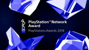「PlayStation Awards 2018」PSN Awardsは『FIFA 18』『モンハン：ワールド』『フォートナイト』が受賞 画像