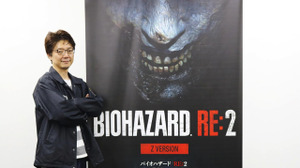「一見の価値あるゲームを作っていこう」―『バイオハザードRE:2』カプコン第一開発統括・竹内潤氏合同インタビュー 画像