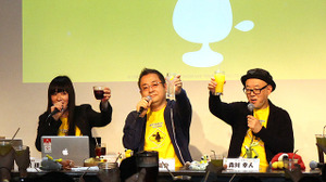 早すぎた名作を今振り返る…『アストロノーカ』20周年記念トークショーレポ―ト 画像