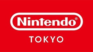 国内初の任天堂直営オフィシャルショップ「Nintendo TOKYO」発表、2019年秋開業予定の「渋谷PARCO（仮称）」にてオープン 画像