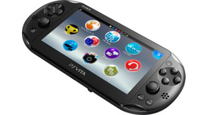 「PlayStation Vita」が近日出荷完了予定、約7年の歴史に幕下ろす 画像