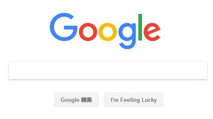 Googleがゲーム業界本格参入か…詳細はGDCのキーノートで発表―海外メディア報道 画像