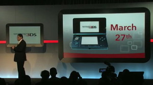 ニンテンドー3DS、北米での発売は3月27日・価格は249.99ドル 画像
