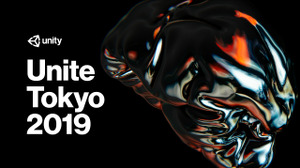 Unity開発者向けカンファレンス「Unite Tokyo 2019」のチケット販売開始－講演公募は5月17日まで 画像