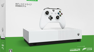 ディスクドライブ非搭載の『Xbox One S 1TB All Digital Edition』が国内で発売開始 画像