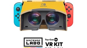 UnityがニンテンドースイッチのVRゴーグルToy-Conに対応―Unityで対応ゲームが開発可能に 画像
