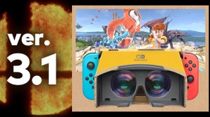 『スマブラSP』がVRゴーグルに対応！ファイターたちの乱闘が眼前に広がる 画像