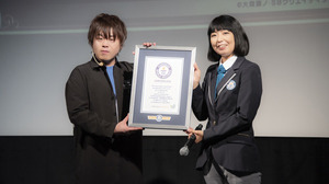 松岡禎丞、ギネス世界記録認定！ 「ダンメモ」で“モバイルゲームにおけるワード数最多”を記録 画像