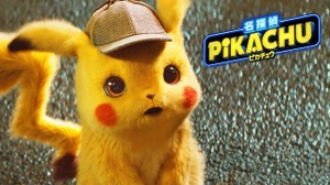 映画「名探偵ピカチュウ」ゲーム原作映画の全世界歴代興収で2位に―トップの「Warcraft」にも肉薄 画像