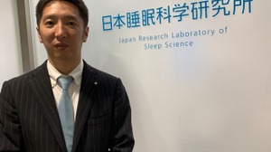 【e-Sportsの裏側】「全力でゲームを楽しむために、睡眠の質にもこだわってほしい」―ふとんの西川 キーマンインタビュー 画像