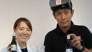 なぜ日本酒がVRに？冷え冷えの獺祭と『獺祭VR』を出展した旭酒造に突撃！【ぜんため】 画像