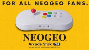 人気格闘ゲーム20作品を内蔵した新ハード「NEOGEO Arcade Stick Pro」発売決定！実用性を備えたユニークなアーケードスティックに 画像