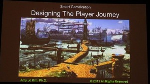 【GDC2011】ゲームは様々な分野に活用できる・・・Gamificationという考え方 画像