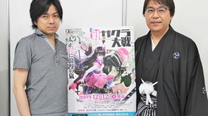 「発売まで、ぜひ皆さんにザワザワし続けてほしいですね！」『新サクラ大戦』開発者インタビュー【TGS2019】 画像