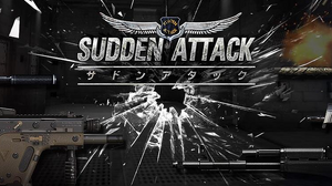 10年以上愛されたFPS『サドンアタック』ついにサービス終了―公式に感謝リプライが多数届く 画像