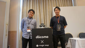 音声合成技術と5G通信でゲームはどう変わる？NTTドコモ担当者に直撃！【Unite Tokyo 2019】 画像