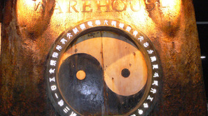 「ウェアハウス川崎」11月17日閉店へ―香港・九龍城砦を再現した有名ゲームセンター 画像