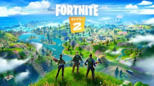 Epic Games、『フォートナイト』「チャプター2」の内容をリークしたユーザーを提訴 画像