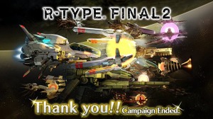 『R-TYPE FINAL2』クラウドファンディング終了ー最終結果は1億円超、支援者は1万人超える 画像