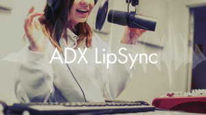音声解析ミドルウェア「CRI ADX LipSync」提供開始！CRIWAREユーザーには無償提供 画像