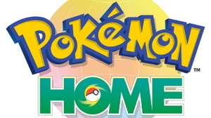『ポケモンHOME』各種機能を紹介した公式サイトオープン！“すべてのポケモンが集まる場所”が2月配信に向け本格始動 画像