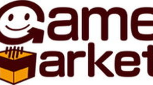 アナログゲームイベント「ゲームマーケット2020大阪」が開催中止に―新型コロナウイルス対策による政府要請を受けて 画像