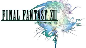 PS3『ファイナルファンタジーXIII』発売日12月17日に決定 画像