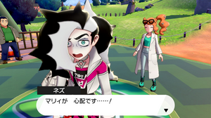 2020年ポケモンチャンピオンシップが開催中止に―新型コロナウィルスの影響を受けて 画像