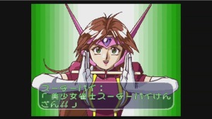 「ジャレコ」作品などの二次創作ガイドが公開―『星をみるひと』、初期『スーチーパイ』等対象に、一定範囲の制作物有料頒布も可 画像
