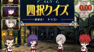 KONAMI、「PASELI」を利用して義援金アイテムを販売 画像