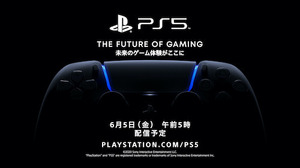 ゲームの未来を再定義する……PS5のローンチタイトル発表イベント6月5日午前5時放送決定！ 画像