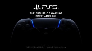 PS5本体のお披露目も！ SIE映像イベント「THE FUTURE OF GAMING SHOW」発表内容ひとまとめ 画像