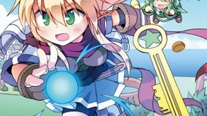 同人/インディーゲームオンリー展示イベント「デジゲー博2020」会場での開催検討―7月中旬には募集・参加要項も発表予定 画像