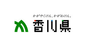 「ネット・ゲーム依存症対策条例」に関して高校生が香川県を訴訟するクラウドファンディング目標額達成 画像
