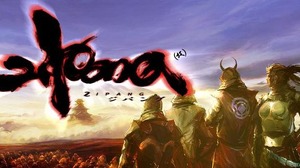 アクワイア、新作タイトル『ZIPANG』を開発中止に 画像