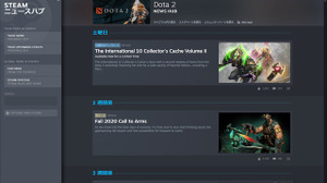 ValveがSteamコミュニティ上での非Steam版ゲームの宣伝を禁止へ 画像