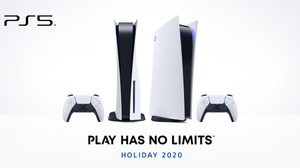 ソニー公式サイトでPS5の予約販売情報をお知らせするメール登録を開始 画像