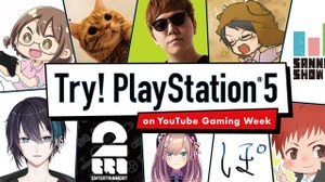 YouTubeクリエイターたちによるPS5体験映像シリーズ「Try! PlayStation 5 on YouTube Gaming Week」が公開！ 画像