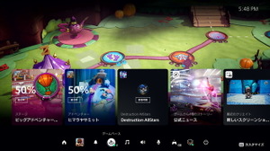 PS5のユーザー体験が初公開！ ゲーム中に別ステージや攻略ヒントへアクセスできる「アクティビティ」機能など 画像