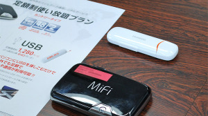 E3、WWDC、GDCなどの海外イベントで力を発揮するモバイルWi-Fiルータ「MiFi」を直撃取材 画像