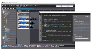 サウンドミドルウェア「CRI ADX2」に「CRI Atom Craftロボット」機能が実装―大規模ゲーム開発に必須の自動化をサポート 画像