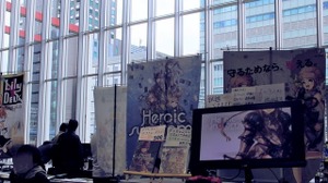 新型コロナが広がるいま考えさせられる「リアルなゲームイベントの価値」とは、『デジゲー博2020』レポート＆インタビュー 画像