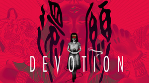 台湾ホラー『還願』がGOG.comにて再販決定を発表するも、5時間後に中止を決定 画像