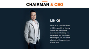 中国のゲーム企業Yoozoo GamesのCEOが39歳で死去―毒殺の可能性も浮上 画像