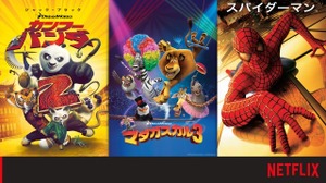 Wii U/海外3DS向け「Netflix」アプリが6月にサービス終了へ―新規ダウンロードは昨年末に終了済 画像