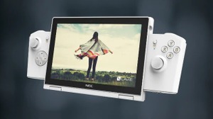 NECがゲーミングミニPC『LAVIE MINI』発表！ー3つのモードに変身するゲーム向けコンセプトモデル 画像