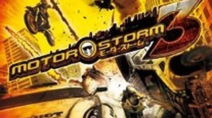PS3『モーターストーム3』発売中止に 画像